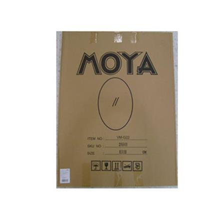 HOMEPRO MOYA MIRROR GROOVED W60XH60 CM