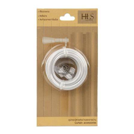 CURTAIN WIRE&FINAL HOOK HOME LIVING STYLE 5M WHITE