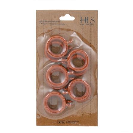 CURTAIN RINGS HOME LIVING STYLE 33MM BROWN 10PCS