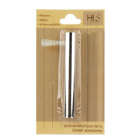 CURTAIN ROD CONNECTOR HOME LIVING STYLE 19MM SILVER