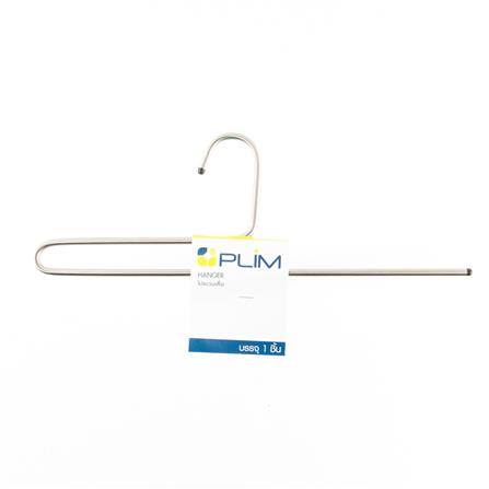 TROUSERS HANGER PLIM SS HHG-05,PHG-05