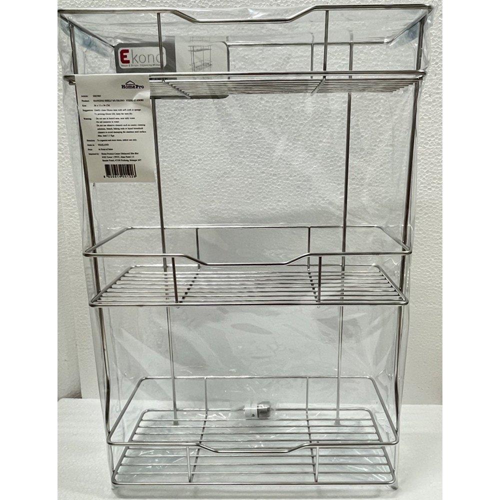 STAINLESS STEEL HANGING SHELF EKONO STHW083 3TIER