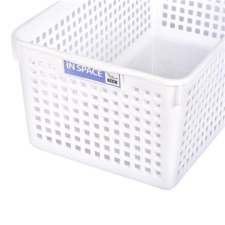 RECTANGULAR BASKET KECH INSPACE 5185 WHITE