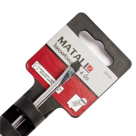 SLOTTED SCREWDRIVER MATALL SC100X5SH 4"