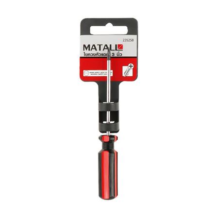 PHILLIP SCREWDRIVER MATALL 8" (+) #0x75