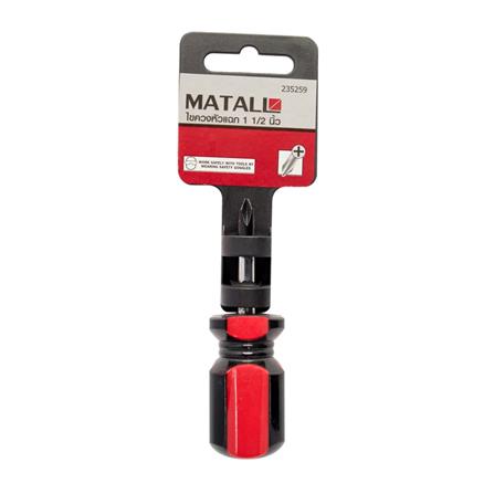 PHILLIPS SCREWDRIVER MATALL SC38X2PH 1.5"