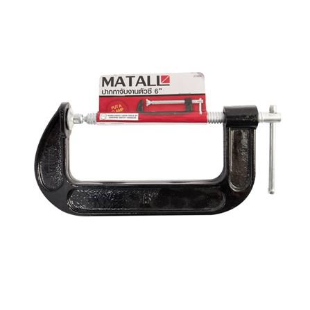 C-CLAMP MATALL AC517 6"
