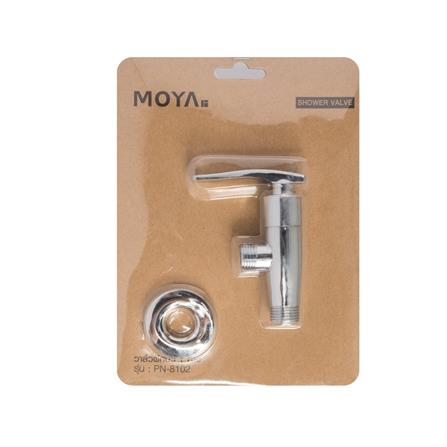 STOP VALVE PARNO PN-8102 CHROME