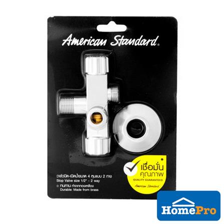 AMERICAN STANDARD BATHROOM STOP VALVE A-4420 W10.65XD3XH2.3 CM