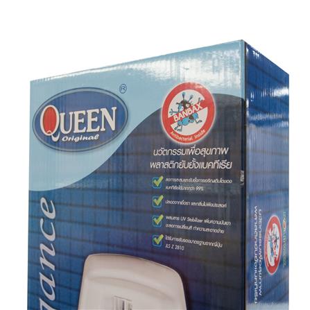 3-TIER WALL SHELF QUEEN Q03