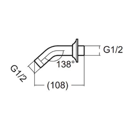 AMERICAN STANDARD SHOWER ARM  A-6022-974-845 15CM.