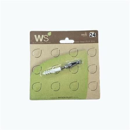 WATSON HOOK H-502 STAINLESS STEEL