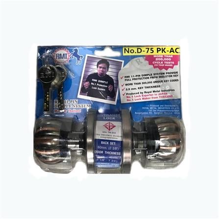 RMI ENTRANCE CYLINDER KNOB PK 75-AC-PIN
