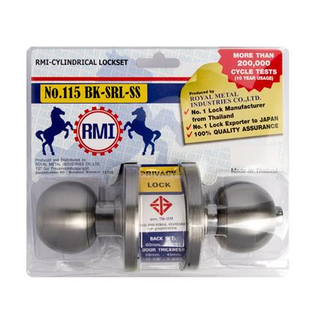 RMI BATHROOM KNOB SR115-SS CYLINDER