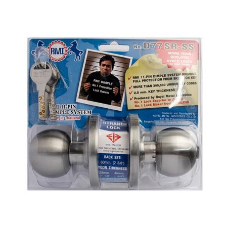RMI ENTRANCE KNOB D-77 SR-SS