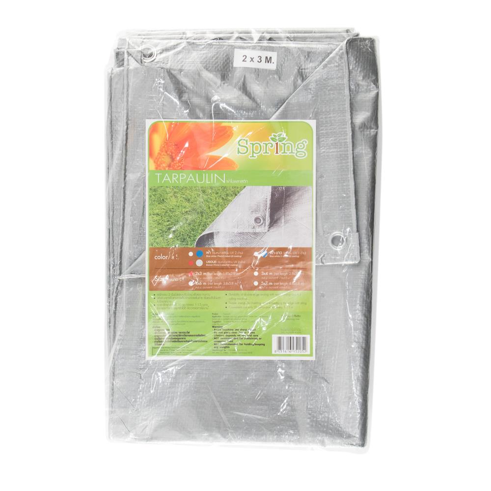 SPRING CANVAS (PACK) 2X3M BRONZE GREY