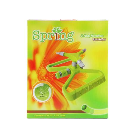 3-WAY GROUND-BASED SPRINKLER SPRING DGH2206