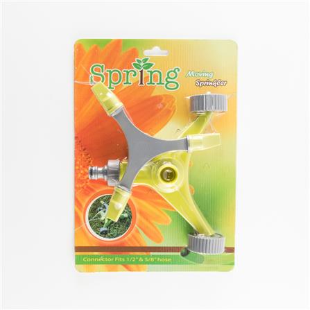3-WAY GROUND-BASED SPRINKLER SPRING 1474