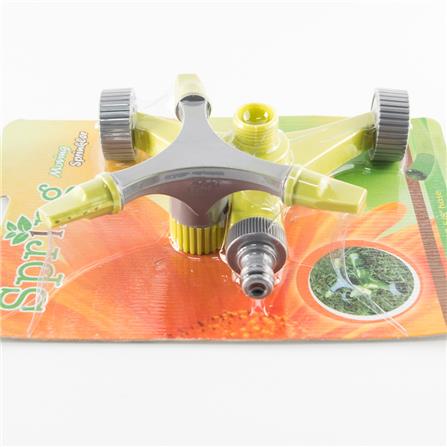 3-WAY GROUND-BASED SPRINKLER SPRING 1474