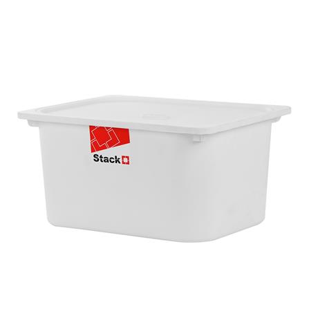 HOMEPRO STACKO SMALL BOX WITH LID HARU W43XD33XH22CM WHITE