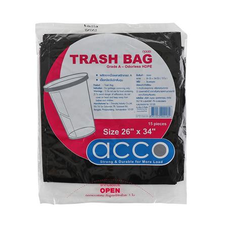 GARBAGE BAGS THIN ACCO 26X34" 15PCS BLACK