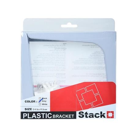 PLASTIC BRACKET STACKO 17.5X17.5CM GREY