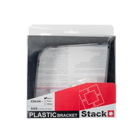 PLASTIC BRACKET STACKO 17.5X17.5CM BLACK