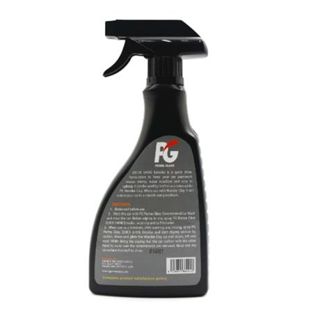 PG QUICK SHINE DETAILER 500ML (AUTO PAINT CARE)