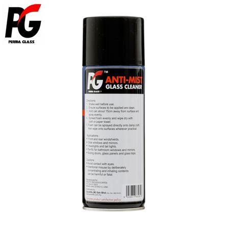 PG ANTI-MIST ANTI FOG AEROSOL SPRAY  400ml  (AUTO PAINT CARE)