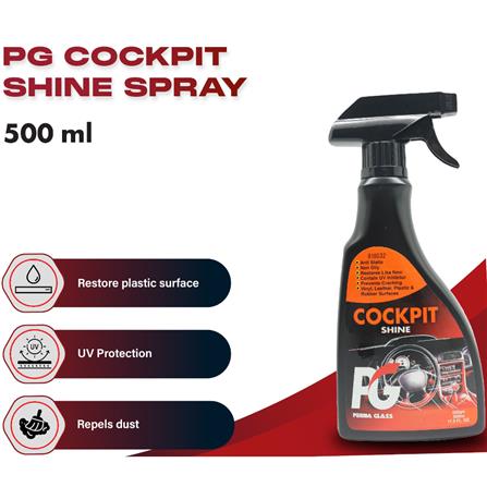 PG COCKPIT SHINE SPRAY 500ml (AUTO PAINT CARE)