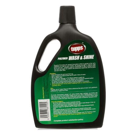 TUPPS POLYMER  WASH & SHINE 2000ml (AUTO PAINT CARE)