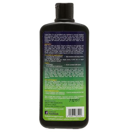 TUPPS RAIN S REPELLANT 240ml (AUTO PAINT CARE)