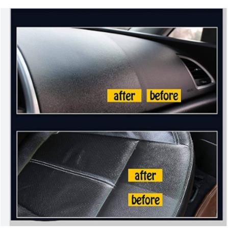 TUPPS DASHBOARD & LEATHER SHINE  240ml (AUTO PAINT CARE)