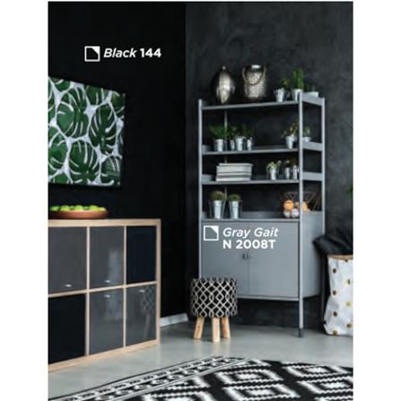 ODOURLITE GLOSS ENAMEL PAINT 4.50L ACCENT BASE