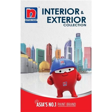 NIPPON ODOURLITE SOFT MATT FINISH 4.7L BASE P