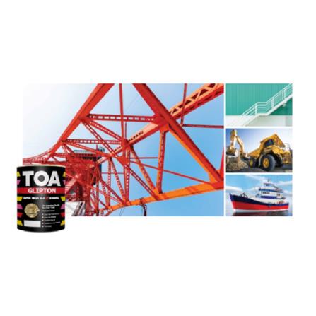 GLIPTON 1 LITRE G BASE C ENAMEL PAINT