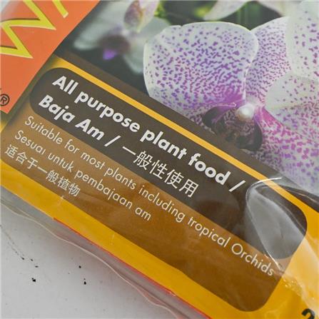 T/BAJA WATER SOLUBLE EQ NPK63 TF016 200G