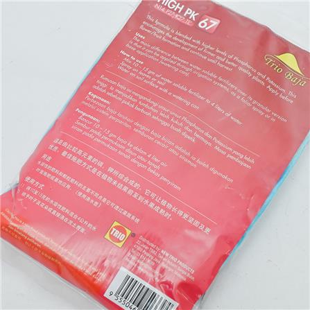 T/BAJA WATER SOLUBLE HI PK67 TF017 200GM