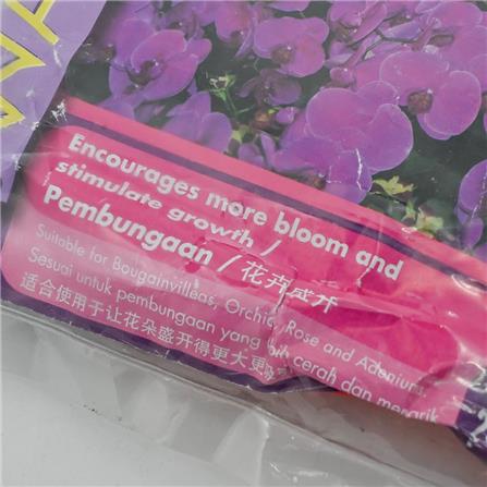 T/BAJA WATER SOLUBLE HI P69 TF018 200GM