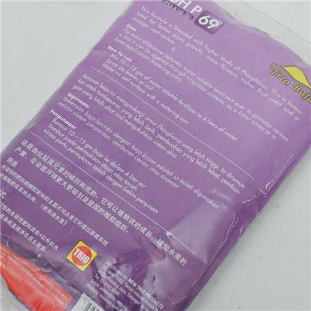 T/BAJA WATER SOLUBLE HI P69 TF018 200GM