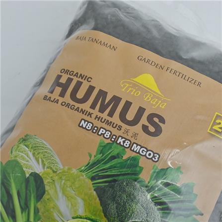 TRIOBAJA HUMUS TRIO TF027 1KG