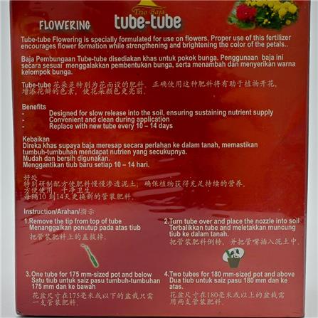 TRIOBAJA TUBE FLOWERING TRIO TF050