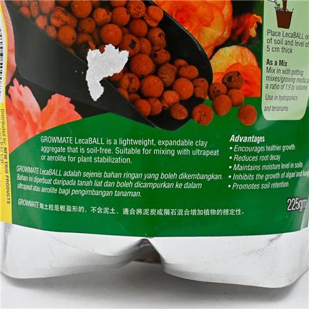 GROWMATE LECABALL TRIO TP007 225GM