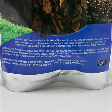 GROWMATE BARK FLAKES  TRIO TP011 225GM