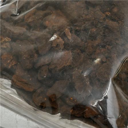 GROWMATE BARK FLAKES  TRIO TP011 225GM