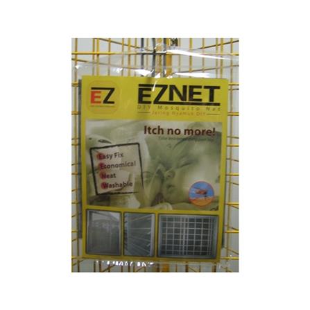 EZNET POLYESTER MOSQUITO SCREEN EN2- 2FT X 4FT GREY