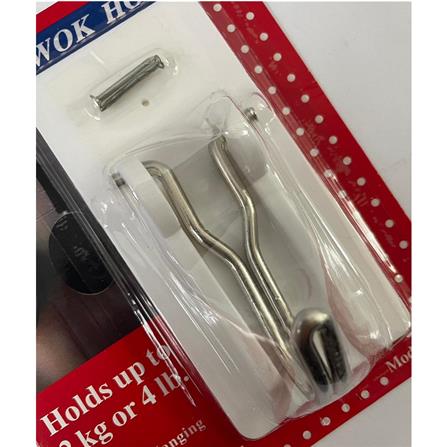 REX ADHESIVE WOK HOLDER 1056 BLACK