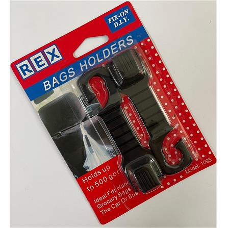 REX BAG HOLDER 1095 BLACK