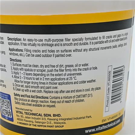 V-TECH PUTTY FILLER 500G VT-460500