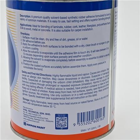 V-TECH CONTACT ADHESIVE VT-328 1 LITRE